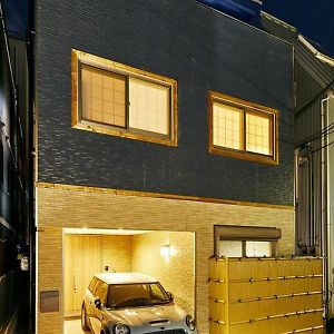 Huis "Holiday"